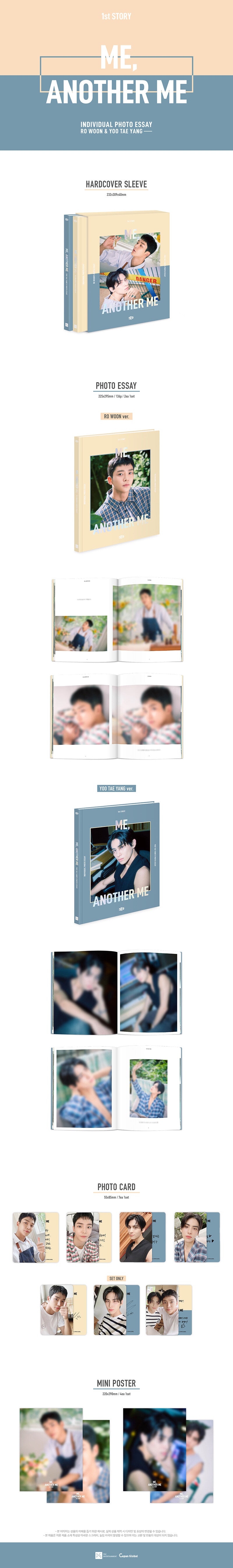 SF9 'ME, ANOTHER ME' PHOTO ESSAY SET DETAIL