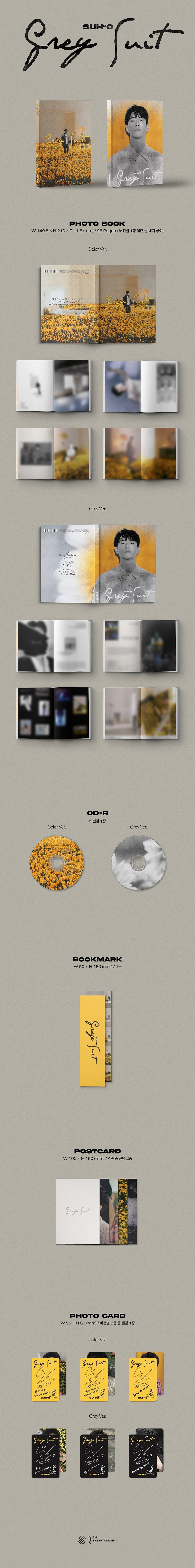 SUHO (EXO) 2ND MINI ALBUM 'GREY SUIT' (PHOTO BOOK) detail