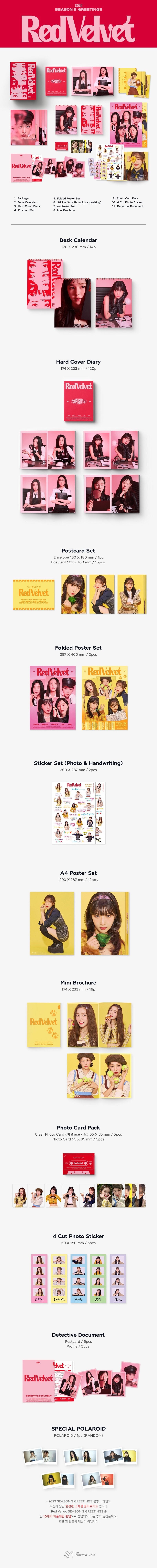 RED VELVET 2023 SEASON'S GREETINGS DETAIL