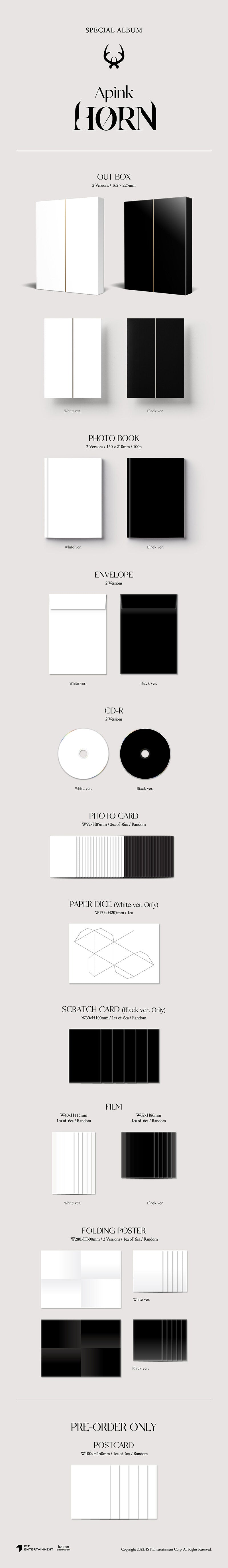 APINK SPECIAL ALBUM 'HORN' DETAIL