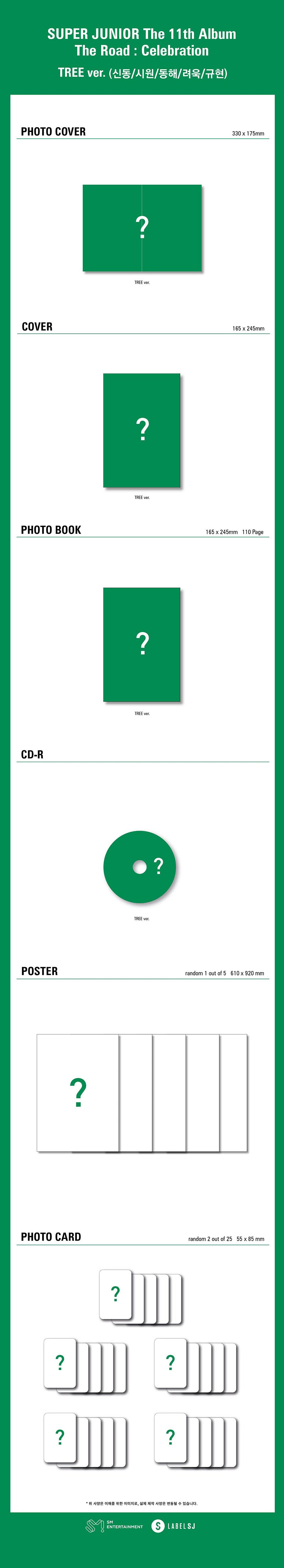 SUPER JUNIOR 11TH ALBUM 'VOL.2 THE ROAD : CELEBRATION' TREE VERSION DETAIL