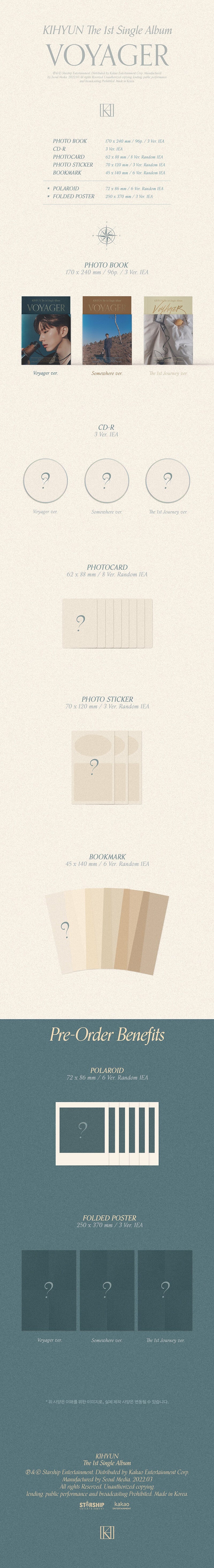 KIHYUN (MONSTA X) 1ST SINGLE ALBUM 'VOYAGER' detail