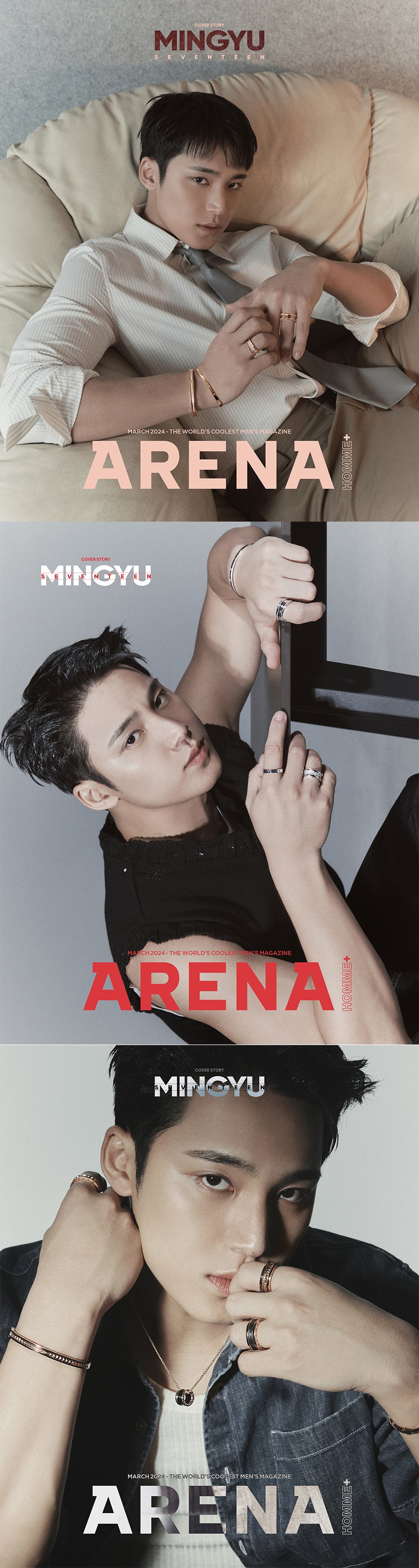 ARENA HOMME+ 'MARCH 2024 - MINGYU (SEVENTEEN)' DETAIL