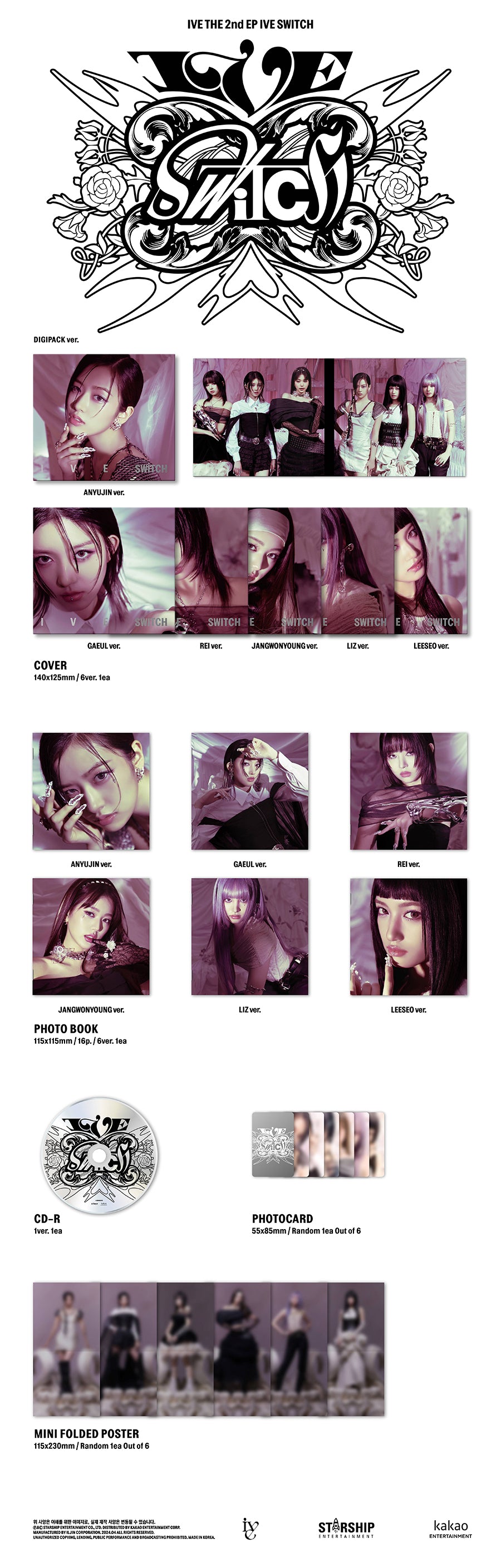 IVE 2ND EP ALBUM 'IVE SWITCH' (DIGIPACK) DETAIL