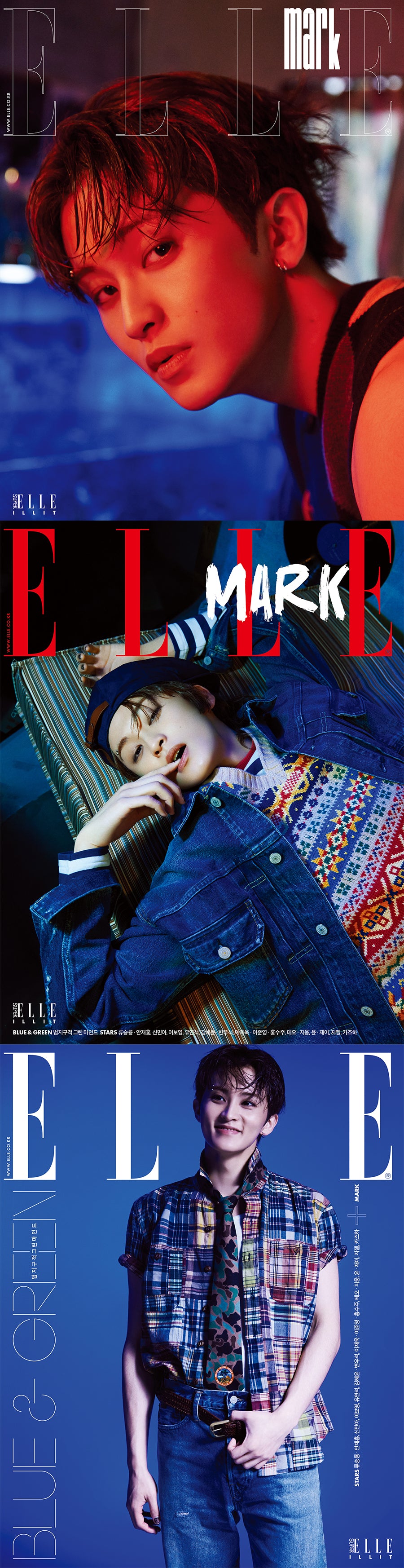 ELLE 'APRIL 2024 - MARK (NCT)' DETAIL