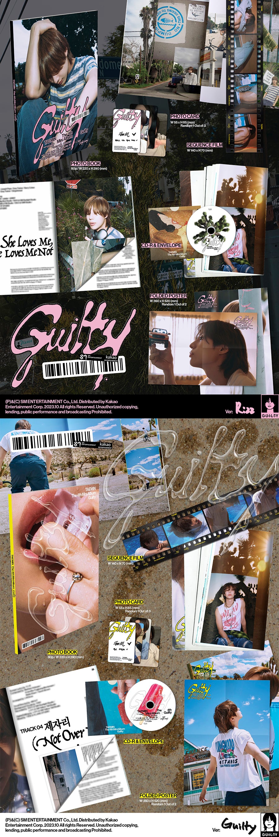 TAEMIN 4TH MINI ALBUM 'GUILTY' (PHOTOBOOK) DETAIL