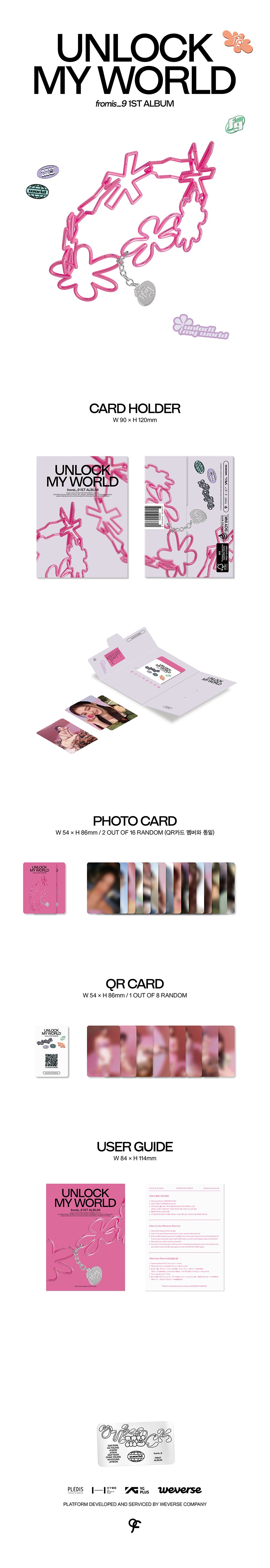 FROMIS_9 1ST ALBUM 'UNLOCK MY WORLD' (WEVERSE) DETAIL