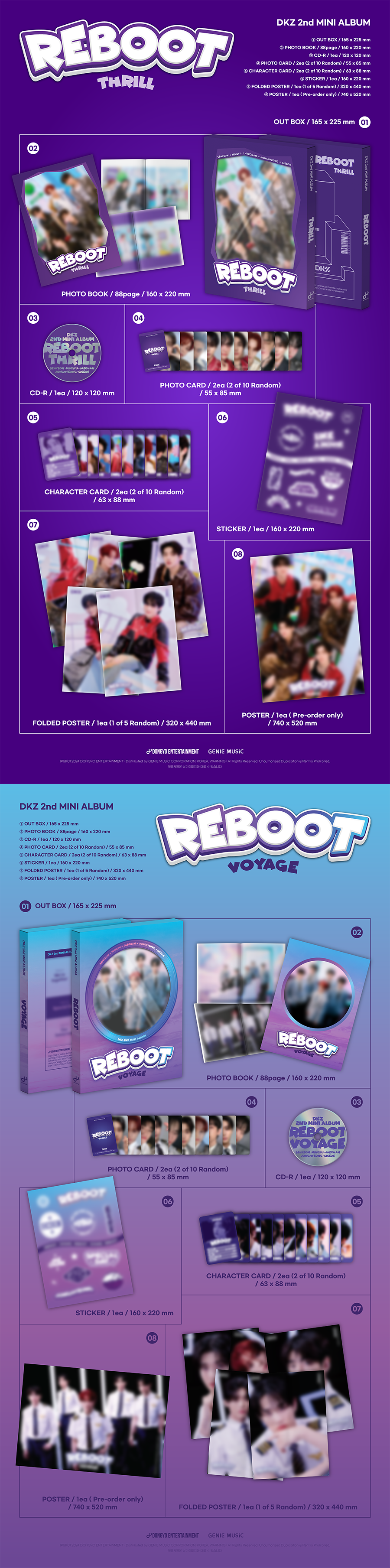 DKZ 2ND MINI ALBUM 'REBOOT' DETAIL