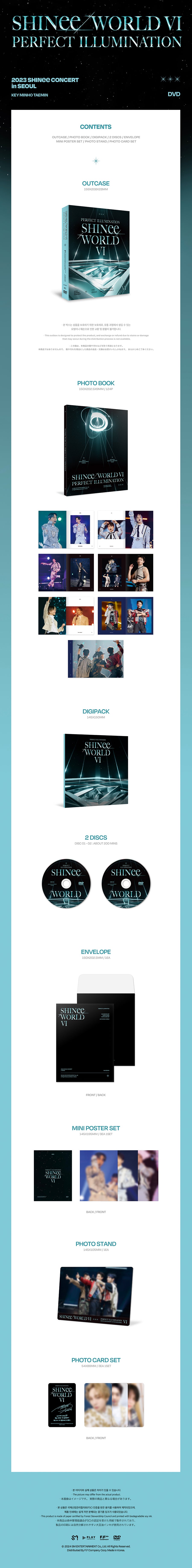 SHINEE WORLD IV IN SEOUL 'PERFECT ILLUMINATION' DVD DETAIL