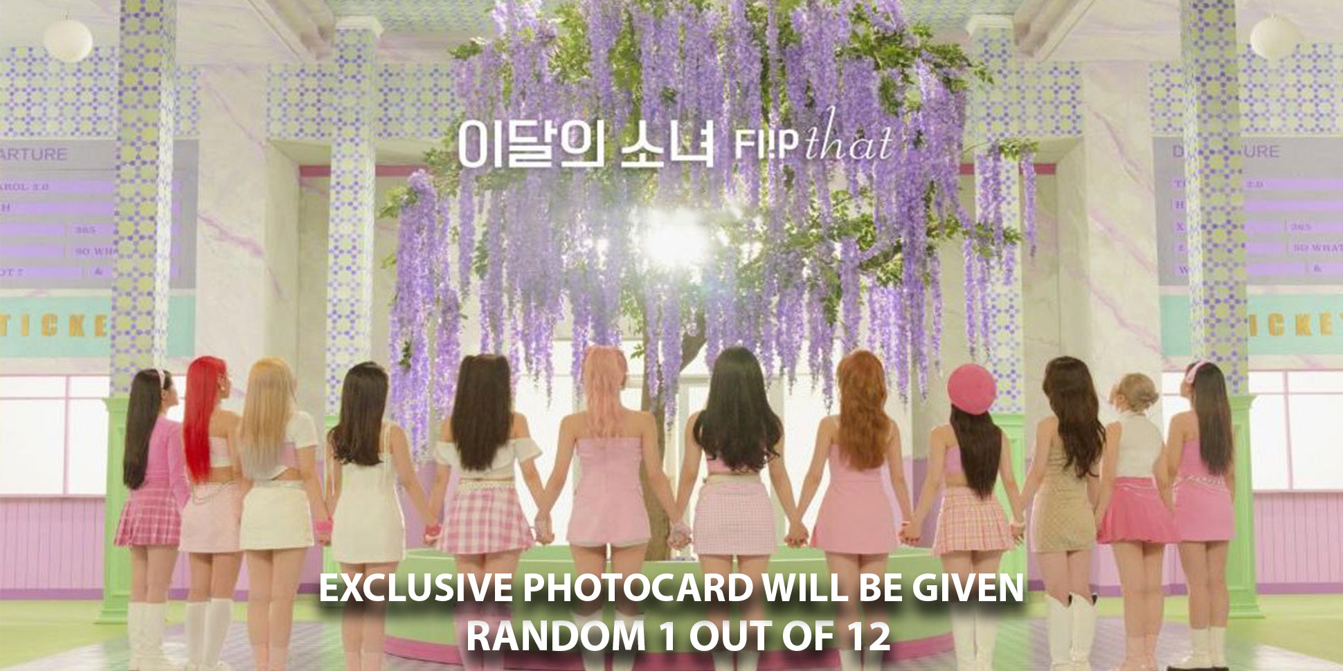 LOONA SUMMER SPECIAL MINI ALBUM 'FLIP THAT' EVENT