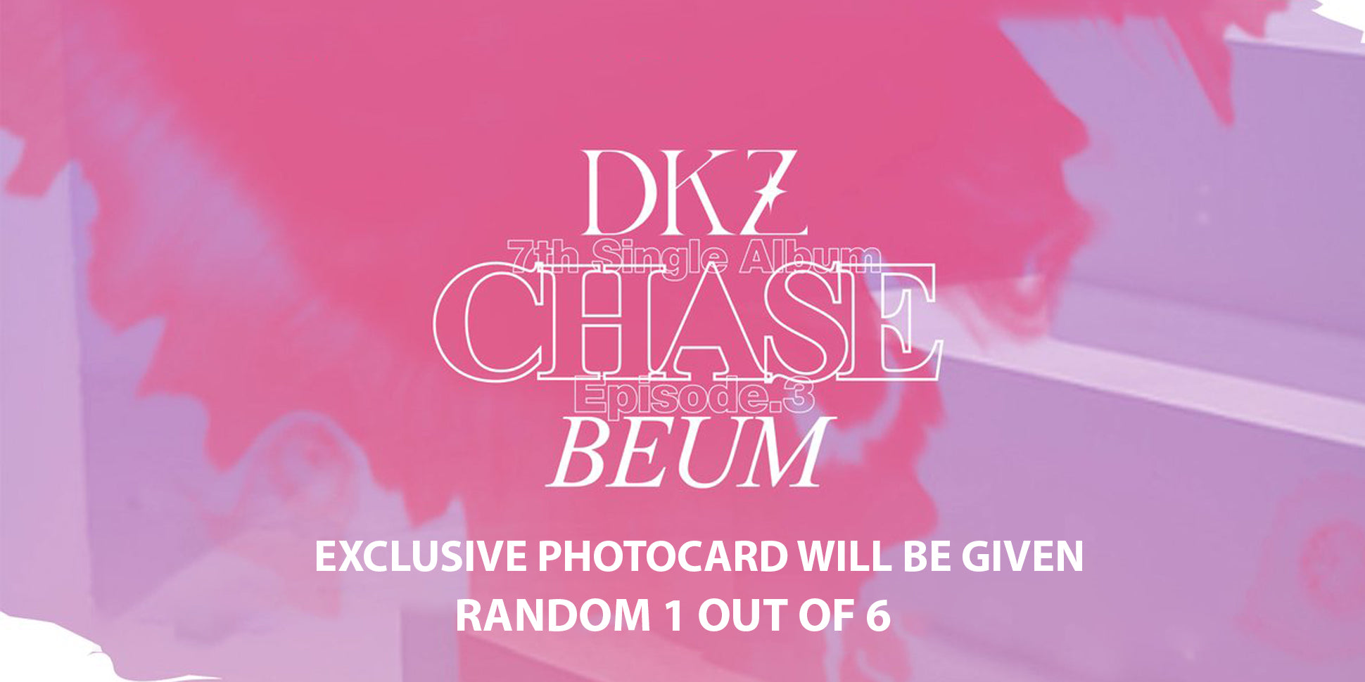 DKZ 7TH SINGLE ALBUM 'CHASE EPISODE 3. BEUM' CHASE SERIES PACKAGE EDITION