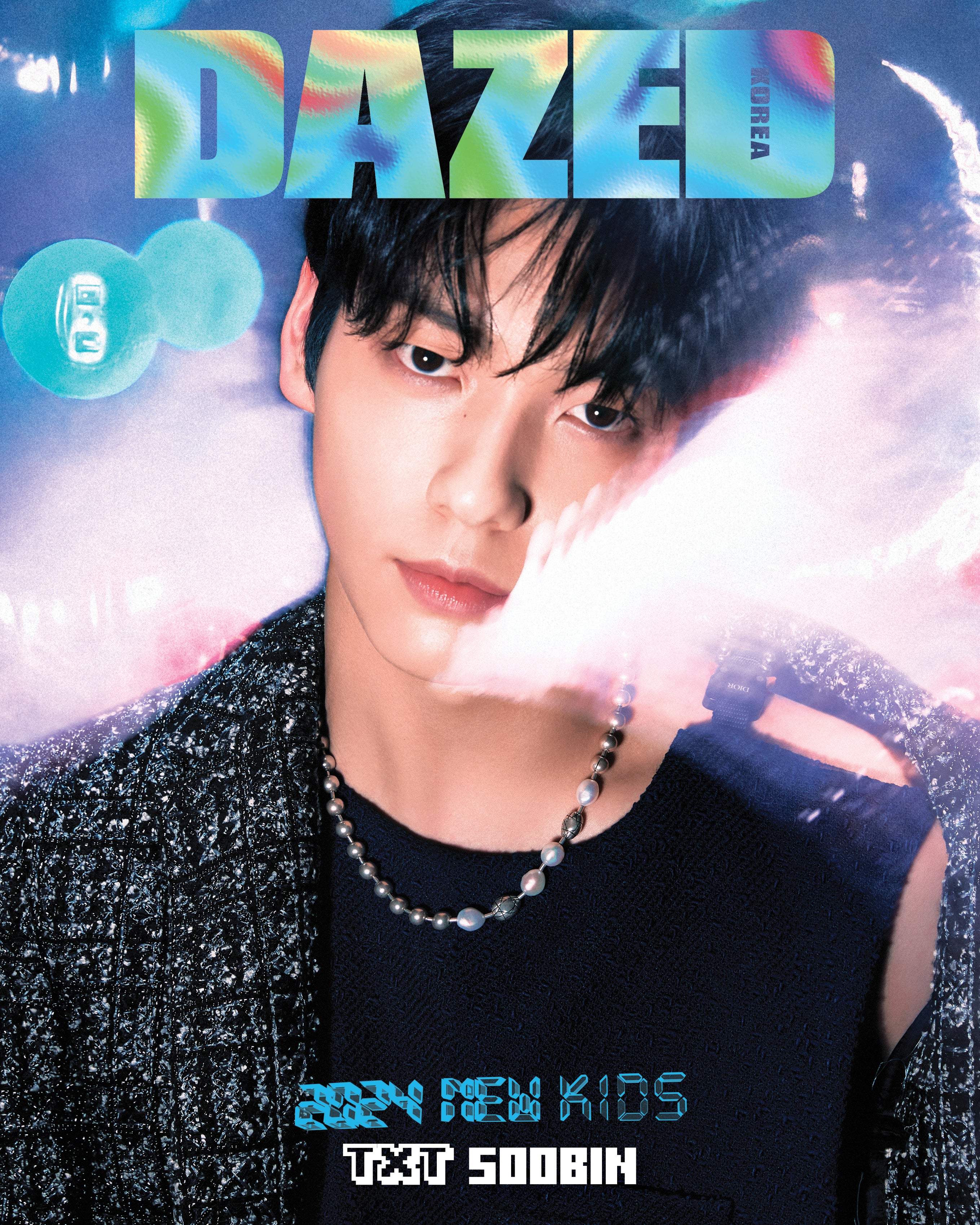 DAZED 'JANUARY 2024 - TXT' DETAIL 5