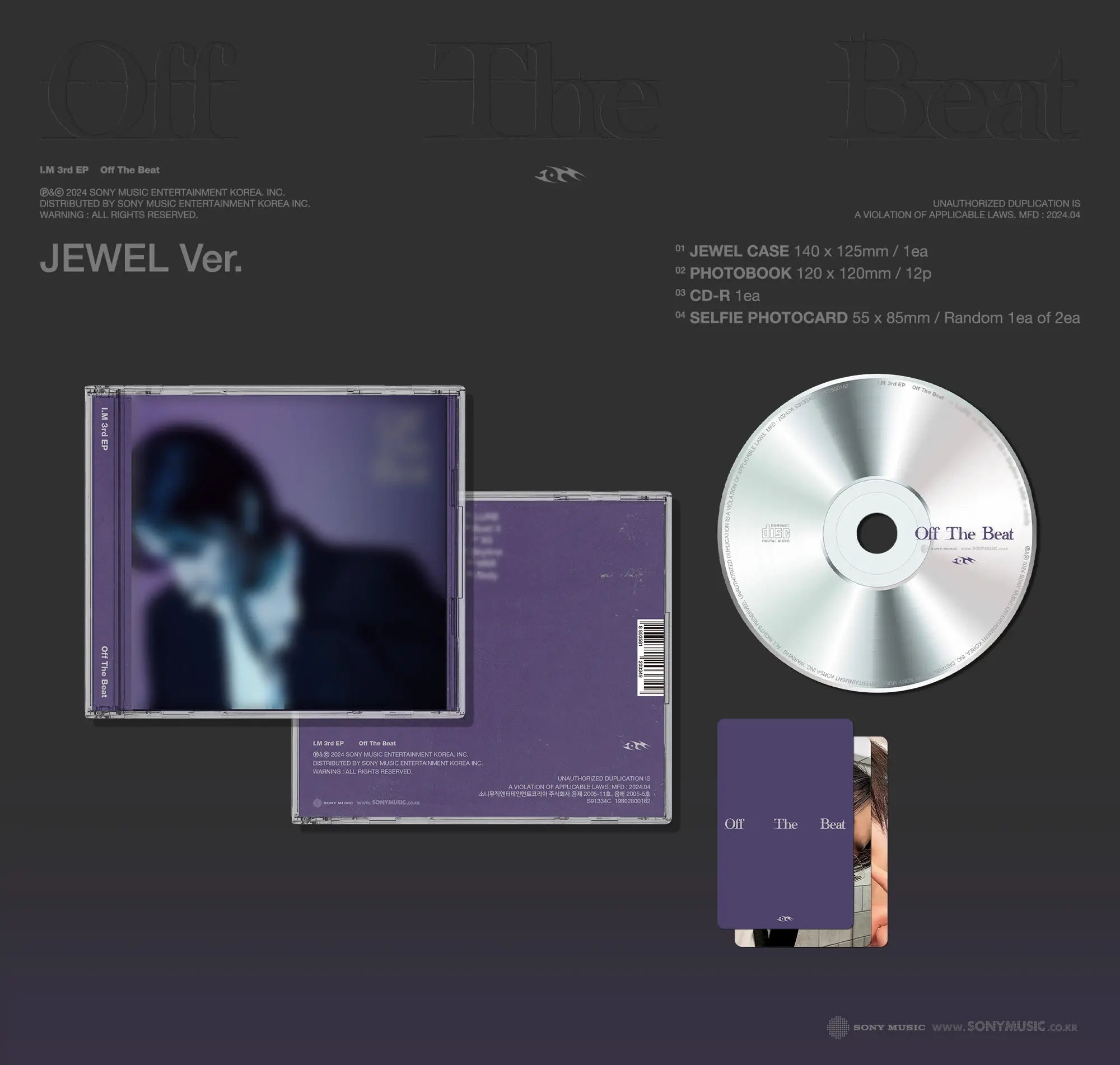 I.M 3RD EP ALBUM 'OFF THE BEAT' (JEWEL) DETAIL