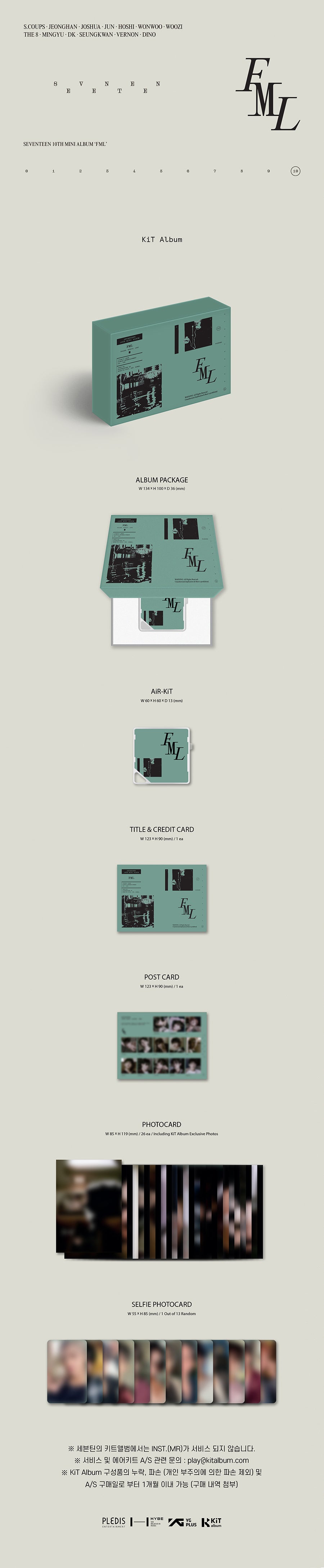 SEVENTEEN 10TH MINI ALBUM 'FML' (KIHNO KIT) DETAIL