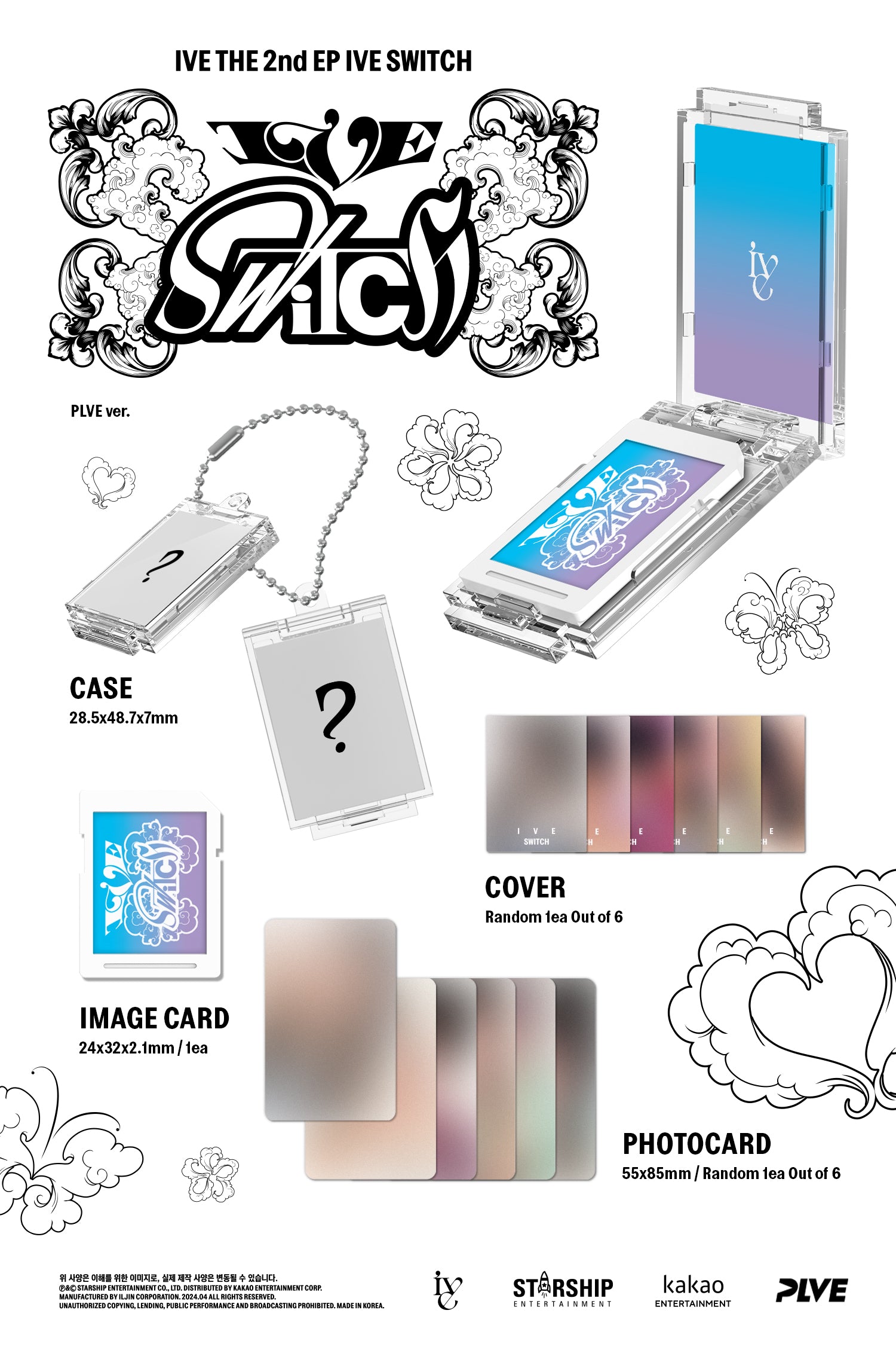 IVE 2ND EP ALBUM 'IVE SWITCH' (PLVE) DETAIL