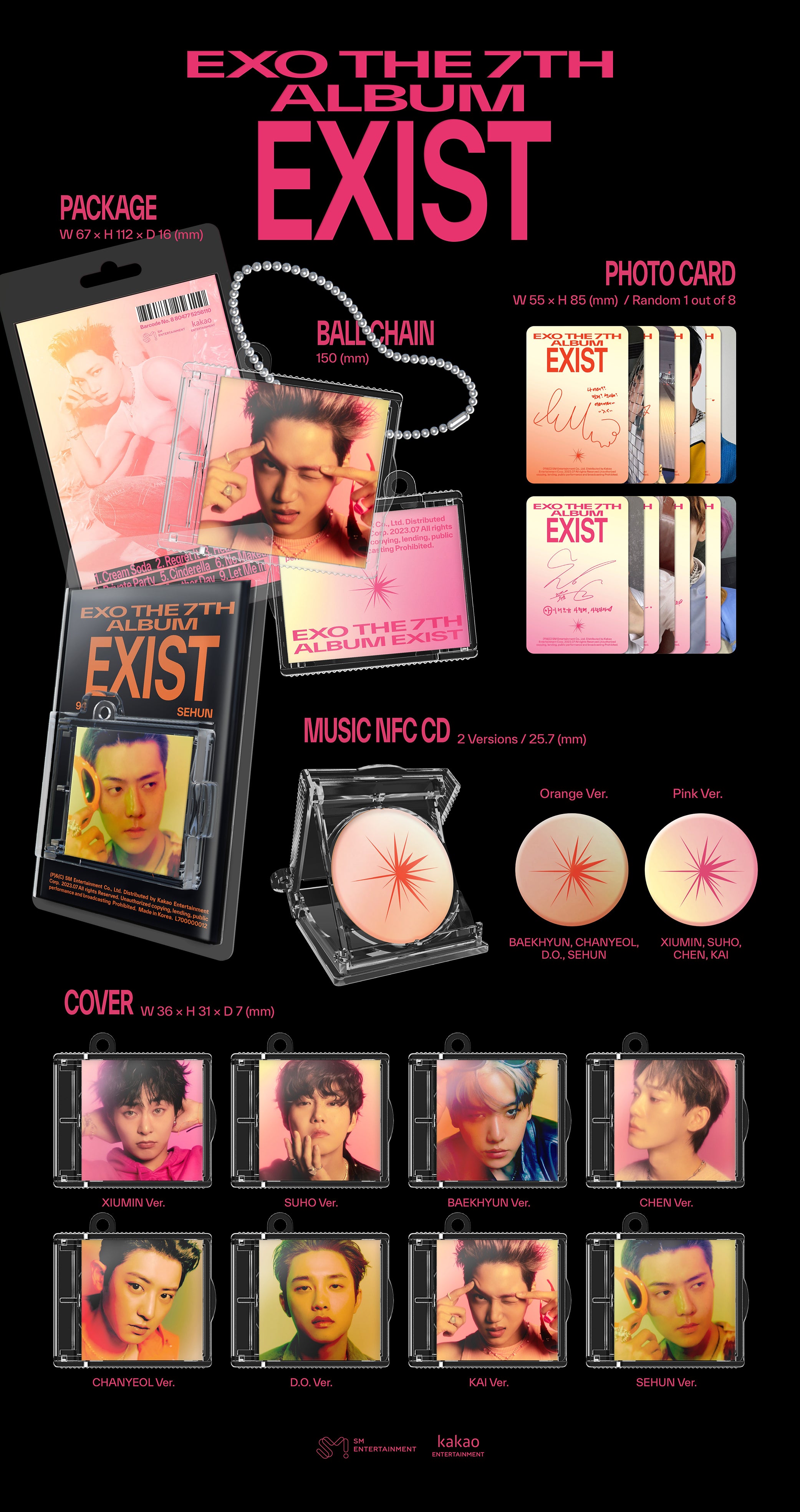 EXO 7TH ALBUM 'EXIST' (SMINI) DETAIL