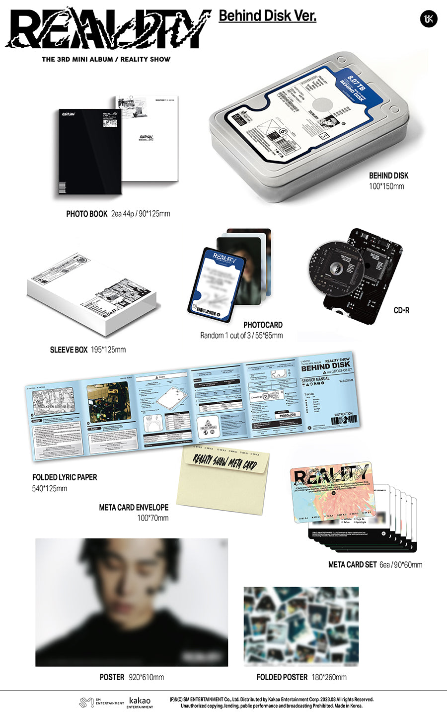 U-KNOW 3RD MINI ALBUM 'REALITY SHOW' BEHIND DISK VERSION DETAIL