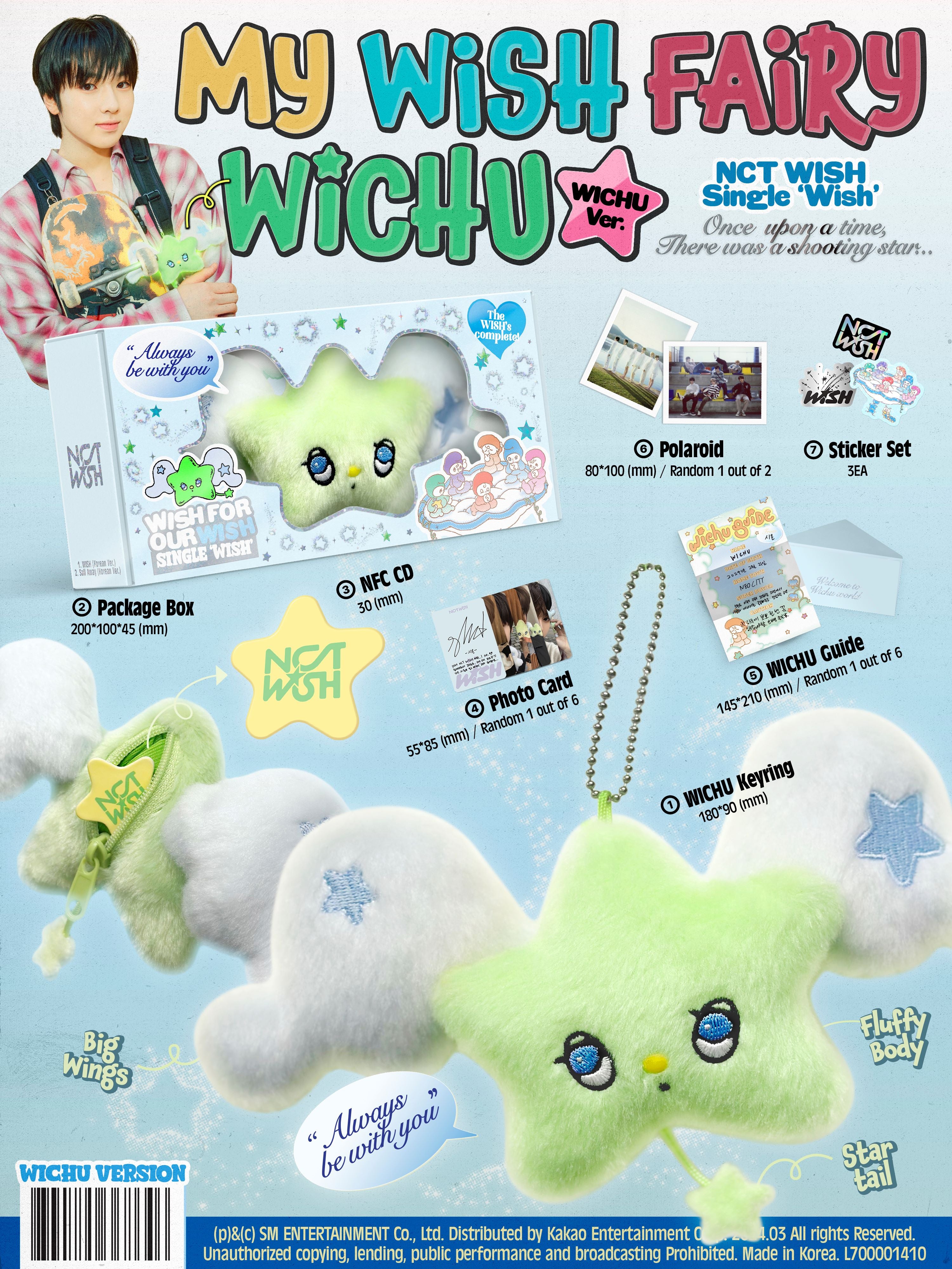 NCT WISH 1ST SINGLE ALBUM 'WISH' (WICHU) DETAIL