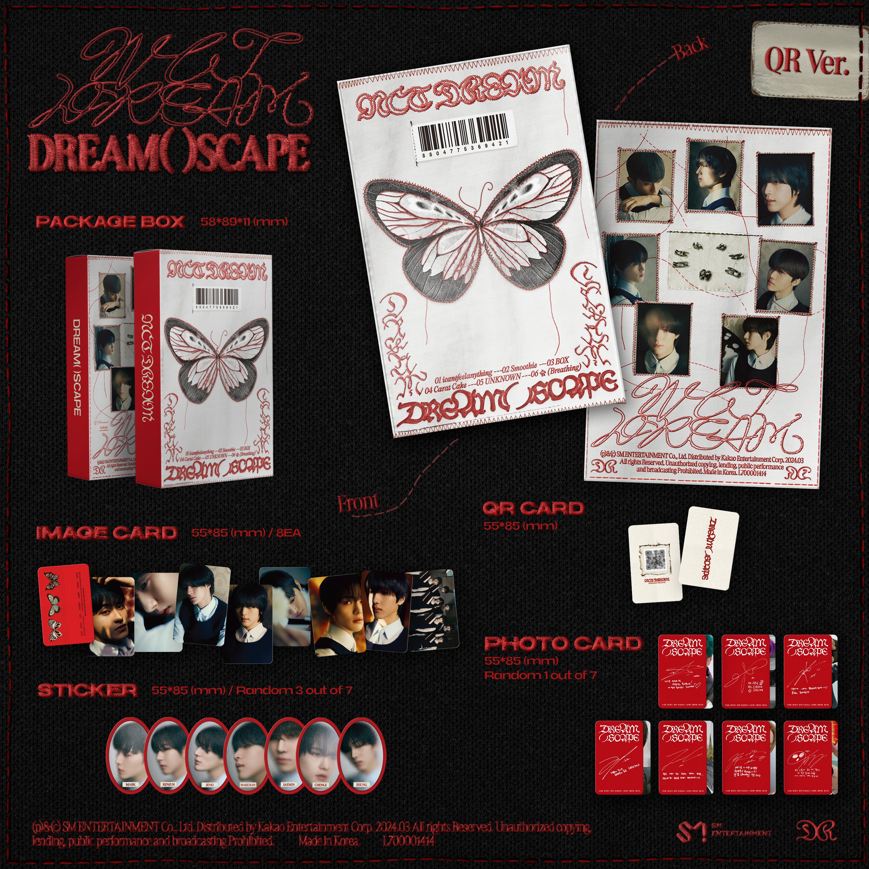NCT DREAM ALBUM 'DREAM( )SCAPE' (QR) DETAIL