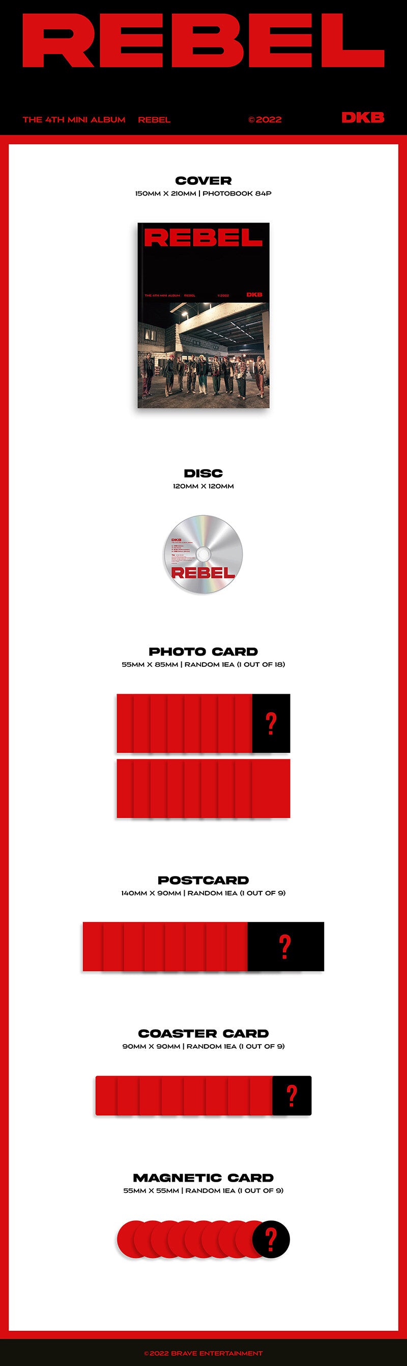 DKB 4TH MINI ALBUM 'REBEL' DETAIL