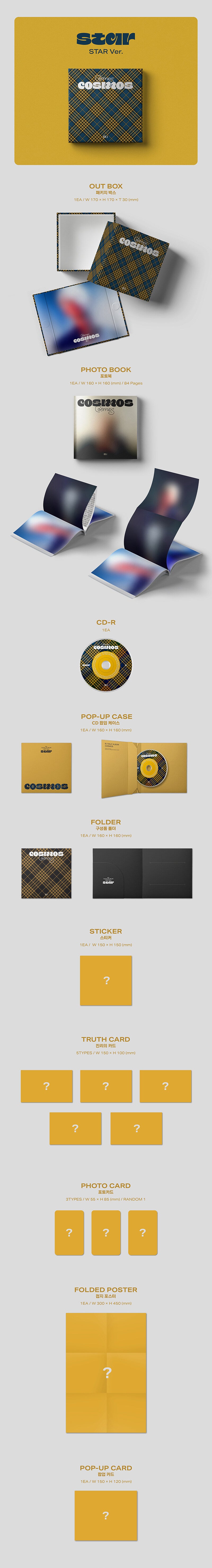 B.I HALF ALBUM 'COSMOS' STAR VER DETAIL