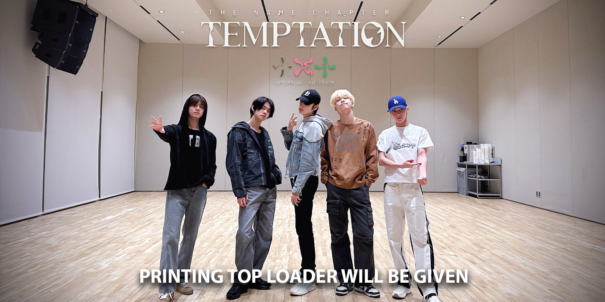 TOMORROW X TOGETHER (TXT) ALBUM 'THE NAME : TEMPTATION' (LULLABY) EVENT DETAIL
