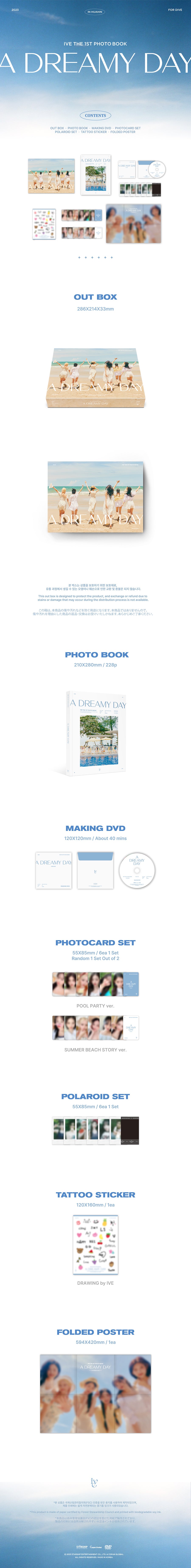 IVE 1ST PHOTOBOOK 'A DREAMY DAY' DETAIL