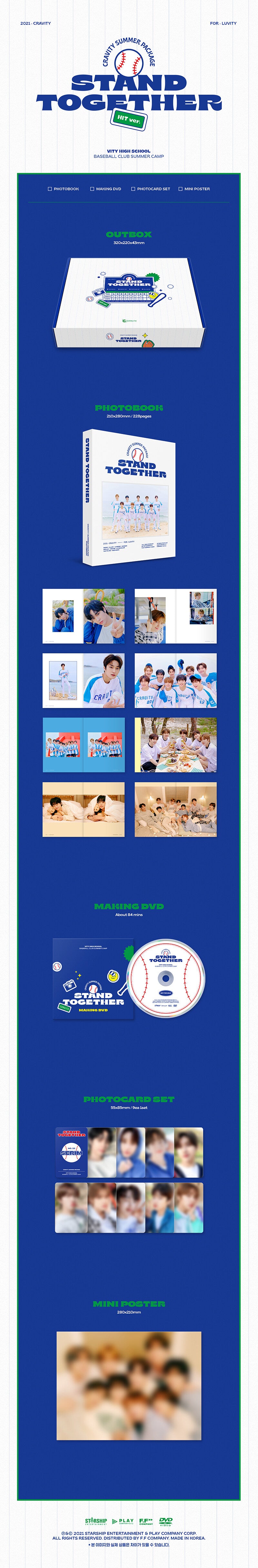 CRAVITY '2021 CRAVITY SUMMER PACKAGE STAND TOGETHER' DETAIL