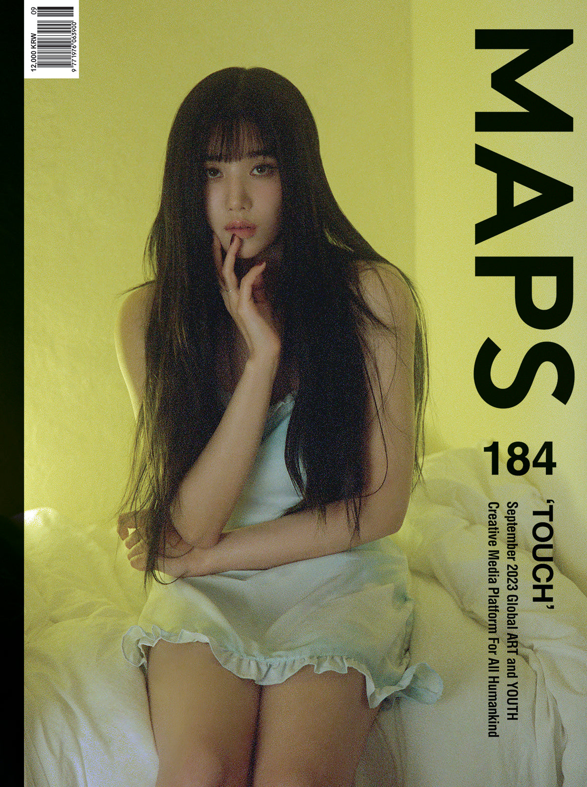 MAPS 'SEPTEMBER 2023 - KWON EUN BI' A VERSION DETAIL