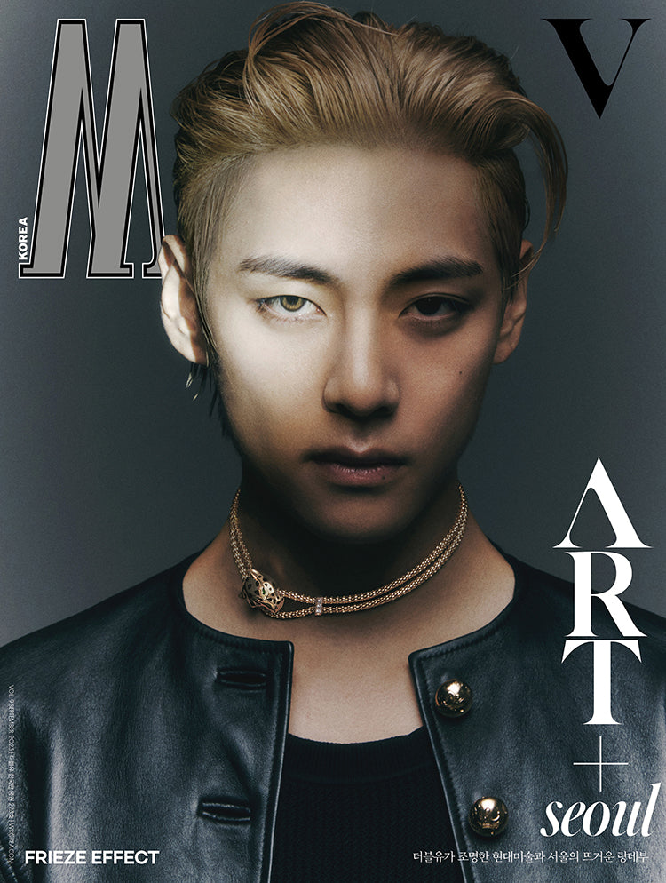 W KOREA 'SEPTEMBER 2023 - V (BTS)' C VERSION DETAIL