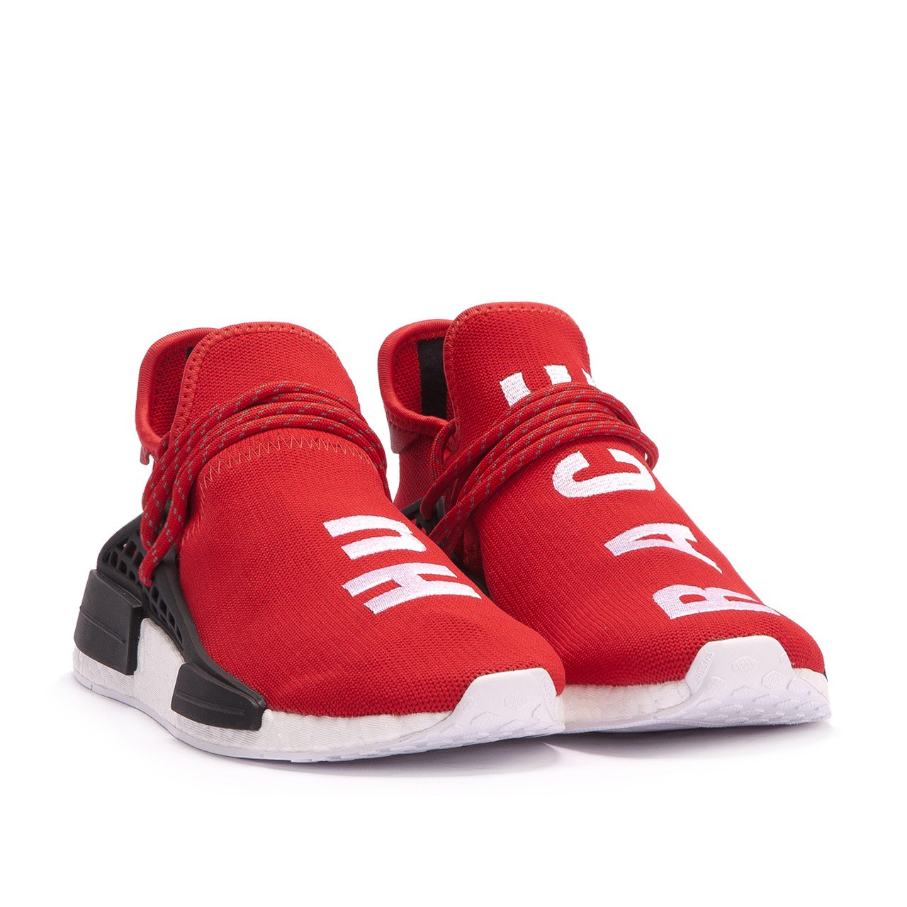 Giungla Valutazione Comandante Adidas Nmd Pharrell Williams Human Race Red Prendere Nota Villaggio Tremare