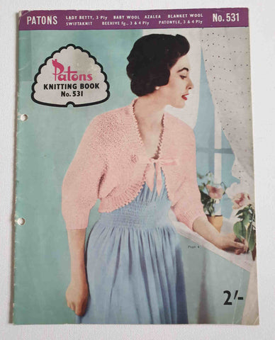 vintage 1950s bed jacket