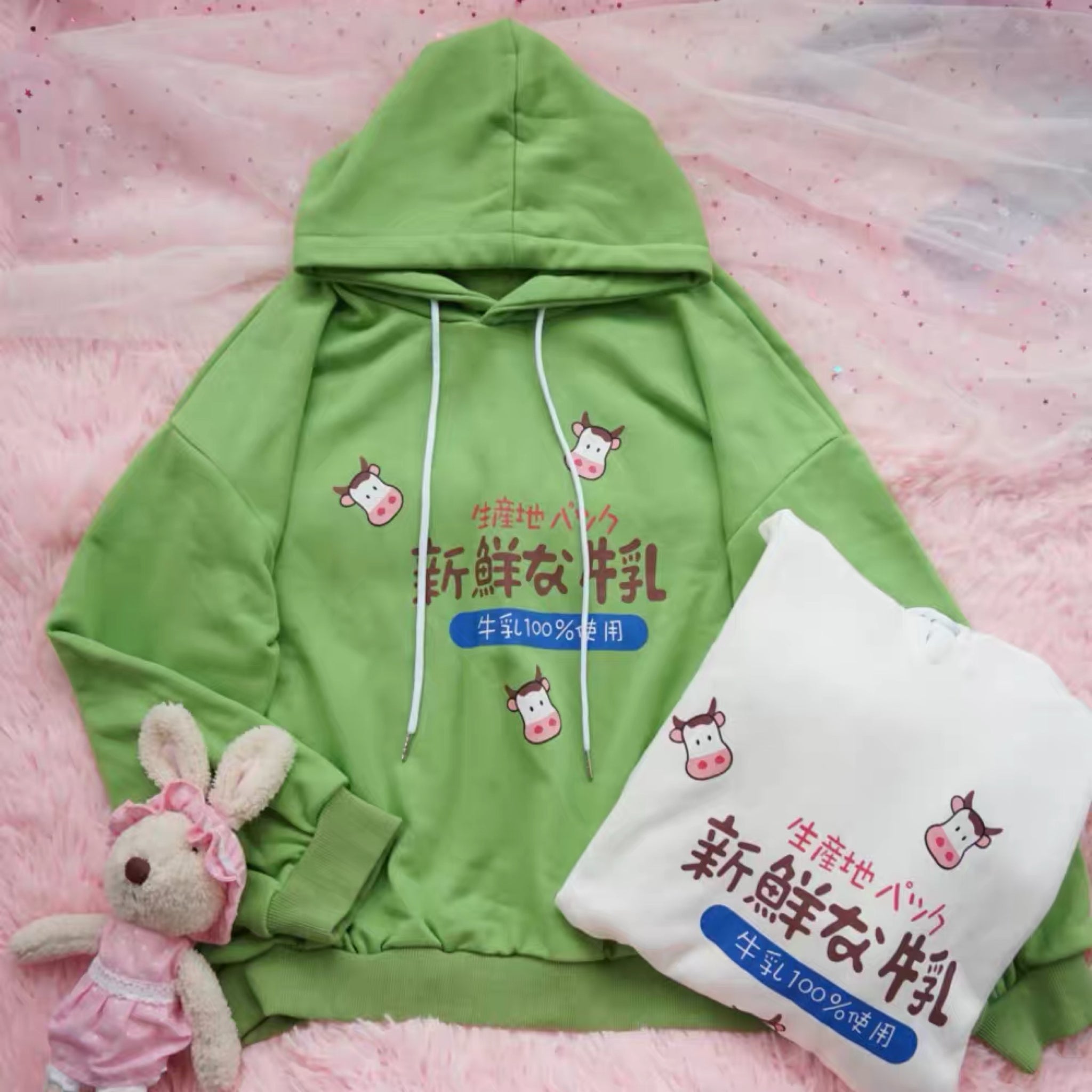 Kawaii Milk Hoodie