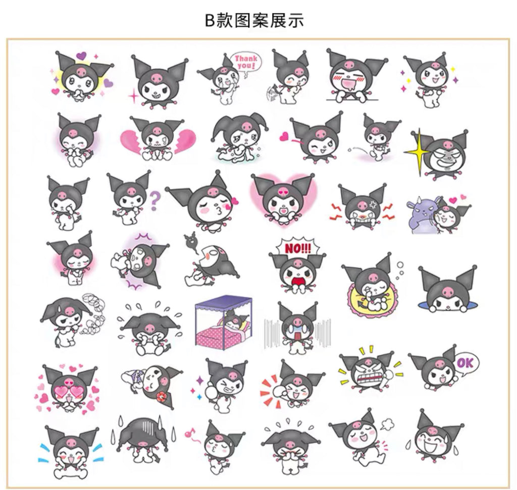Kuromi Sticker – ivybycrafts