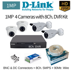 d link cctv kit