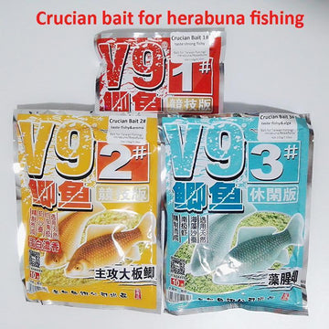 Toppory 1 Bag 125G Crucian Carp Bait For Herabuna Fishing Taiwan Fishi – Bargain  Bait Box