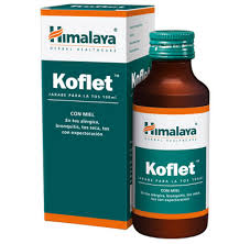 himalaya cough syrup for baby