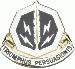 CREST 8TH PSYOPS BN - 2965