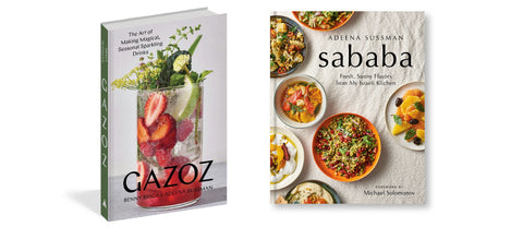 Sababa Cookbook 