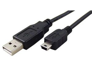 Koncession værtinde skjorte USB cable for Canon EOS 80D – US Precise Cables