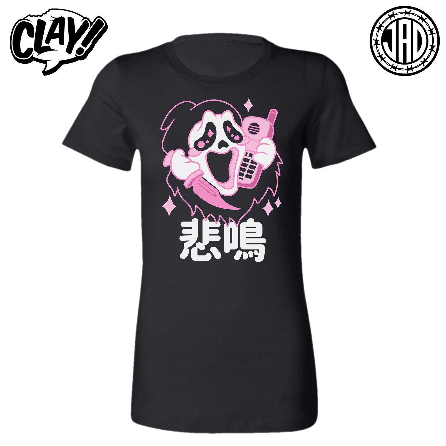 Kawaii Ghost - Women's Tee
