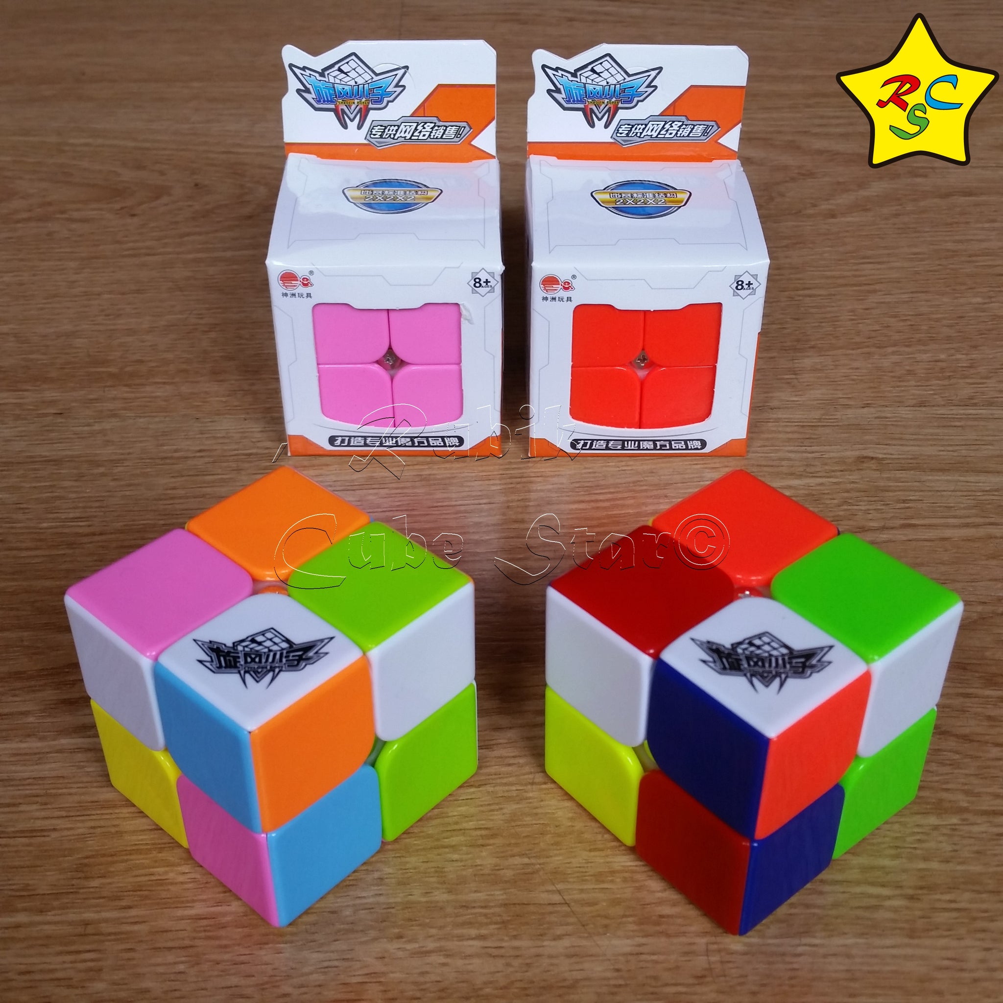 cubo rubik 2x2