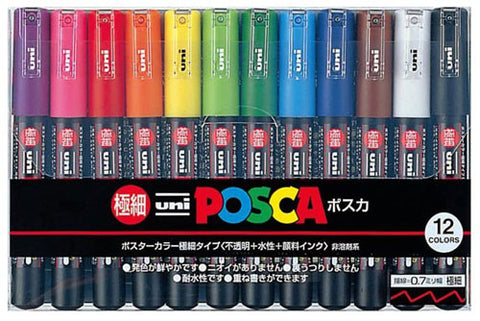 best art markers