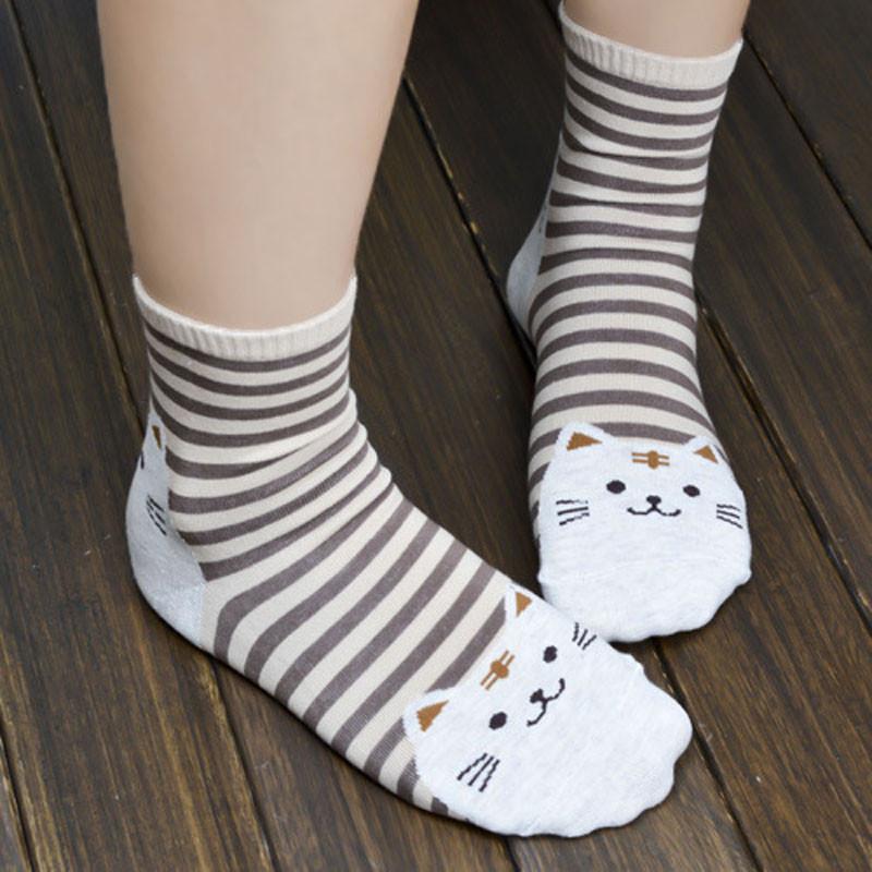 Striped Cat Socks – Speak