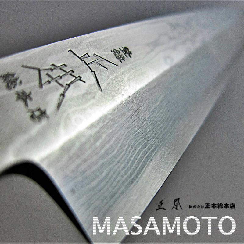Masamoto-Sohonten From