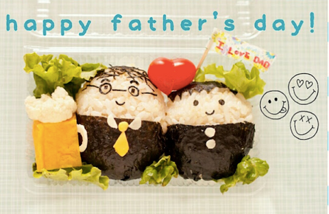 fathers day gift japan