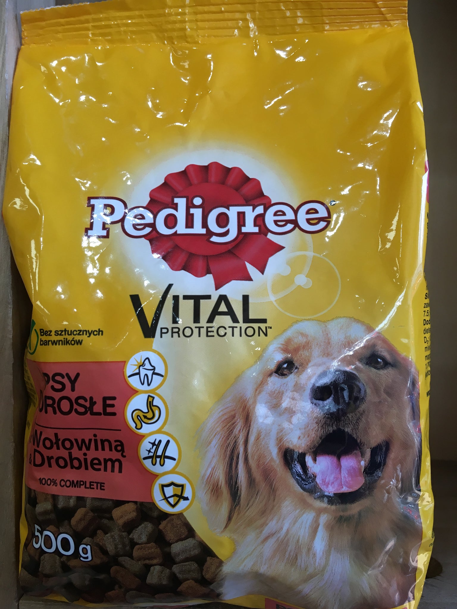 pedigree 500g price