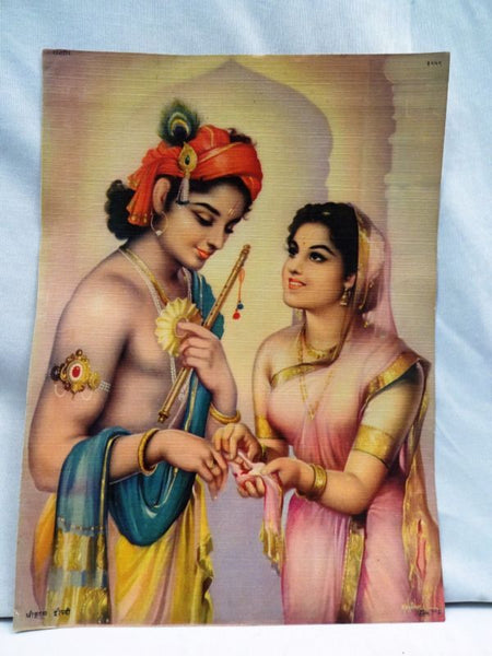 Draupadi to Lord krishna