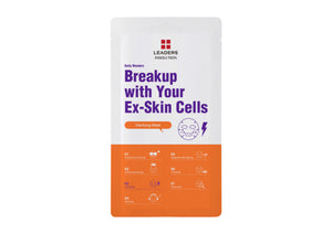 LEADERS Daily Wonders Break Up With Your Ex-Skin Cells Mask