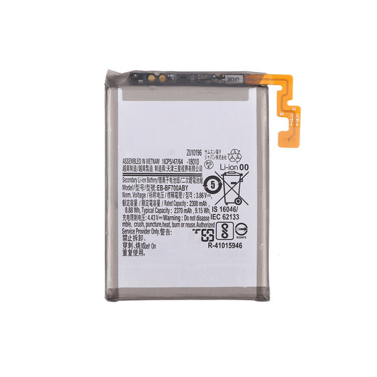 Replacement Battery For Samsung Galaxy Z Flip EB-BF700ABY - Main Version Image 1
